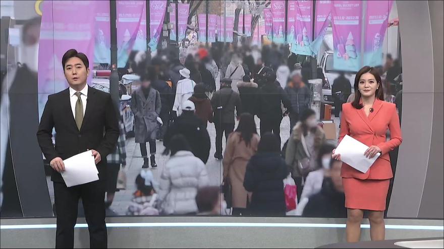 TV ZUM Poster