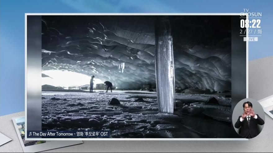 TV ZUM Poster