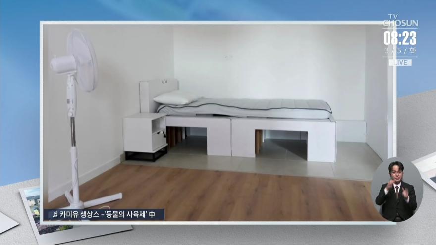 TV ZUM Poster