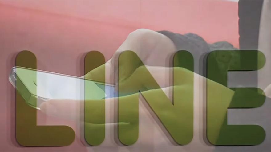 TV ZUM Poster