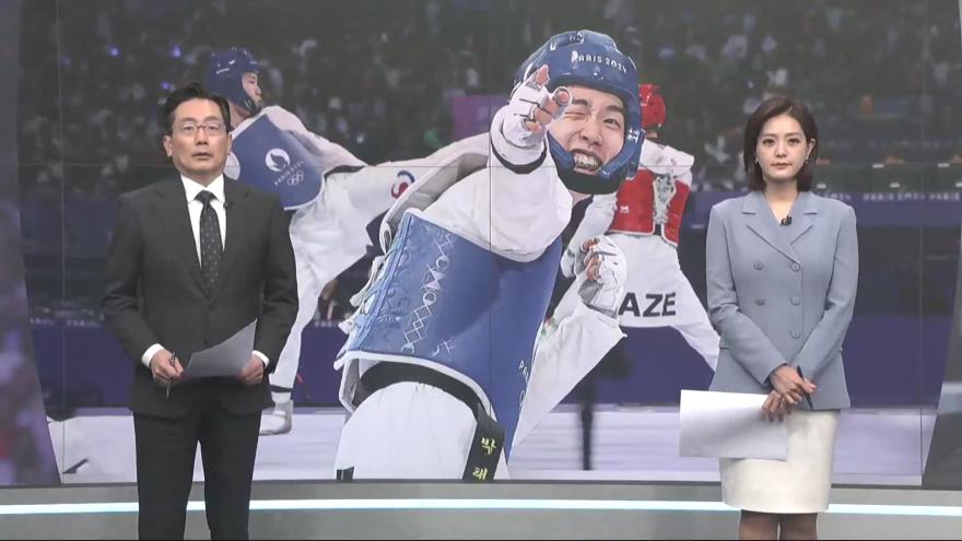 TV ZUM Poster