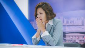 ′미스티′ 뉴스 생방송 중 패닉에 빠진 김남주, 미스터리 실마리는?