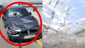 ′김해공항 BMW 사고′ 동승자 2명, 사고 직후 왜 현장을 이탈하지 않았나