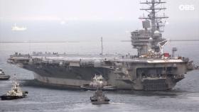 美해군, 허리케인 ′어마′ 피해 구호 위해 항모 투입