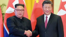 中관변학자들 ＂김정은, 구체적 비핵화 해법 논의차 방중＂