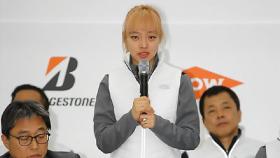 ′인터뷰 논란′ 김보름 누구?…쇼트트랙 출신 여자 팀추월 대표