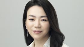 ′땅콩회항′ 조현아 전 부사장, 결혼 8년 만에 이혼소송
