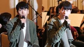 박효신 ′야생화′, 트럼프 국빈 만찬곡으로 선정된 이유는
