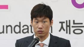 박지성, 영국 런던서 모친상…교통사고 사망 ′충격′