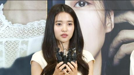 김태리 ＂조진웅, 손 굉장히 예뻐＂ (′아가씨′)