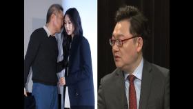김민희, 홍상수 감독에게 반한 이유는?