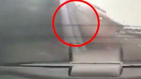 [풀영상] 울산 버스 사고 블랙박스 살펴보니…＂급박·처참＂