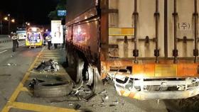 박해미, 남편 황민 칼치기 블랙박스 영상에 할 말 잃었다