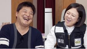 ′김생민의 영수증′ 윤정수·김숙, 극적 재회…애틋→아옹다옹