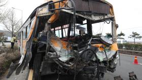 울산 시내버스 사고…2명 사망·40여명 중경상