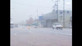 태풍 탈림 영향…제주공항 항공편 운항 차질