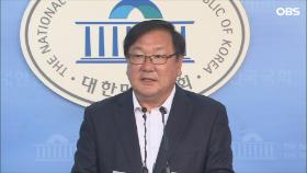 [정부조직 개편] ＂국가보훈처, 장관급 격상…보훈대상자 예우 강화＂