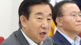 한국당, 의총서 ′김성태 쇄신안′ 논의…당수습 모색 계속