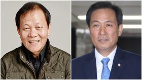 ′썰전′ 우상호 ＂故이한열 장례식 때 우현과 함께 영정 지켰다＂