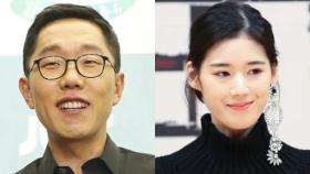 ′라디오스타′ 김제동, 알고보니 정은채 때문에 출연?