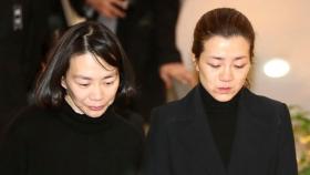 ′물컵 갑질′이 자매 퇴진 ′쓰나미′로…조현아·조현민 그룹 경영 손 뗀다