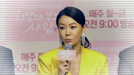 ′차달래 부인의 사랑′ 안선영 ＂세 배우 팀워크 좋아…NG 거의 없다＂