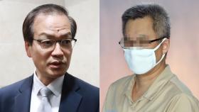 허익범 특검, 첫 강제수사…′드루킹 관련 44명′ 관계 규명 착수