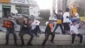 ′문재인 빨갱이′ 외친 대구 초등학생 논란…＂어른들이 시켰다＂