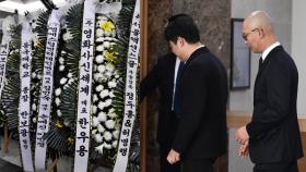 ＂찬란한 삶의 끝＂…故김주혁 빈소, 침통한 분위기 속 조문 행렬