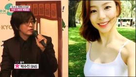 아내 사랑꾼 배용준 ′인기만큼 통큰 외조′