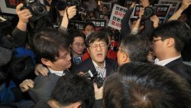 ′드루킹 출판사 절도사건′ TV조선 압수수색, 기자들 반발에 무산