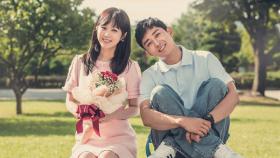 에브리 싱글 데이, ′고백부부′ OST 첫 주자…14일 정오 공개