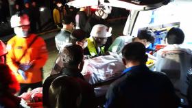 ＂발파 중 ′와르르′＂…철광산 매몰사고, 3명 사망·3명 부상