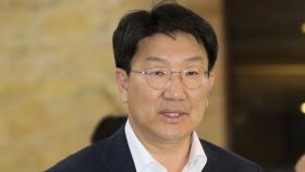 권성동, ′방탄 국회′ 논란 유감 표명…＂영장실질심사 받겠다＂