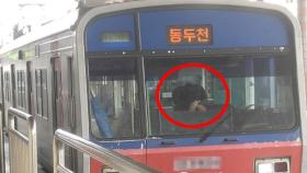 ＂충격에 고개만 ′푹′＂…오류동역 투신사고 기관사 안타까운 모습