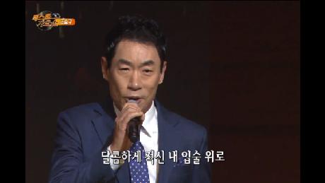 구멍 난 가슴 - 조승구