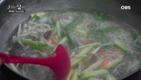 승봉도 바지락으로 만든 ′바지락 칼국수′를 먹어보자