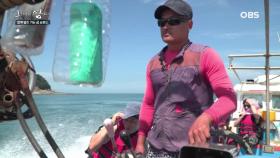 아들 도깨비가 보여준 승봉도 마인드