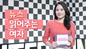 서현진, 이민기에 눈물 쏟으며 “나는 진짜 개다, 개” 술주정