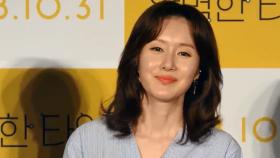 ′만취 인터뷰′ 김지수 ＂당황한 와중이라…＂