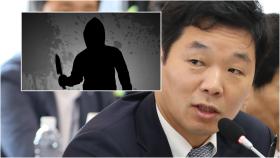 김병관 ＂강서구 PC방 살인, 국민들이 관심 가질 사건 아니다＂