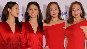 ＂레드의 유혹＂…′우아′ 설현 VS ′섹시′ 권민중 (대종상영화제)