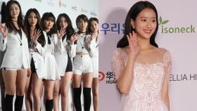 ′상큼′ 모모랜드 VS ′청순′ 나은, 매력대결 승자는? (대종상영화제)