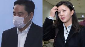 강용석은 법정구속·도도맘 김미나는 집유…다른 판결 ′왜?′