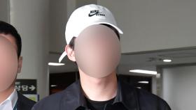 ＂성실히 임하겠다＂…′구하라 협박 혐의′ 최종범, 영장심사 출석