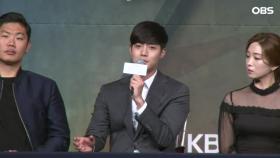 ＂내면적으로 성숙한 연기 보여주겠다＂ (′시간이 멈추는 그때′ 김현중)