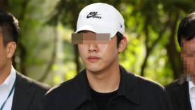 구하라 전남친 최종범, 법원 출석…′영상 보냈나′ 질문에 묵묵부답