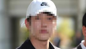 ＂조사 성실히 임하겠다＂…′구하라 전 남친′ 최종범