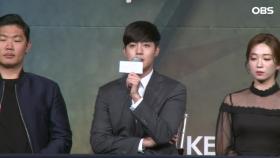 ＂각오 많이 하고 나왔다＂ (′시간이 멈추는 그때′ 김현중)