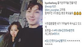 ′제이쓴♥ 홍현희′ ＂임신 안했어요＂